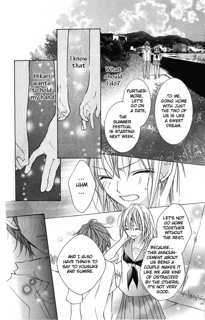 Blue (CHIBA Kozue) Chapter 4 15